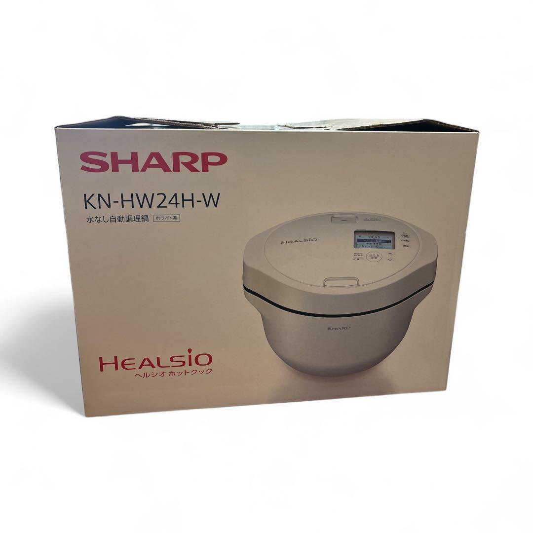ゆ*ん様 ◆新品、未使用 SHARP 電気圧力鍋 KN-HW24H-W