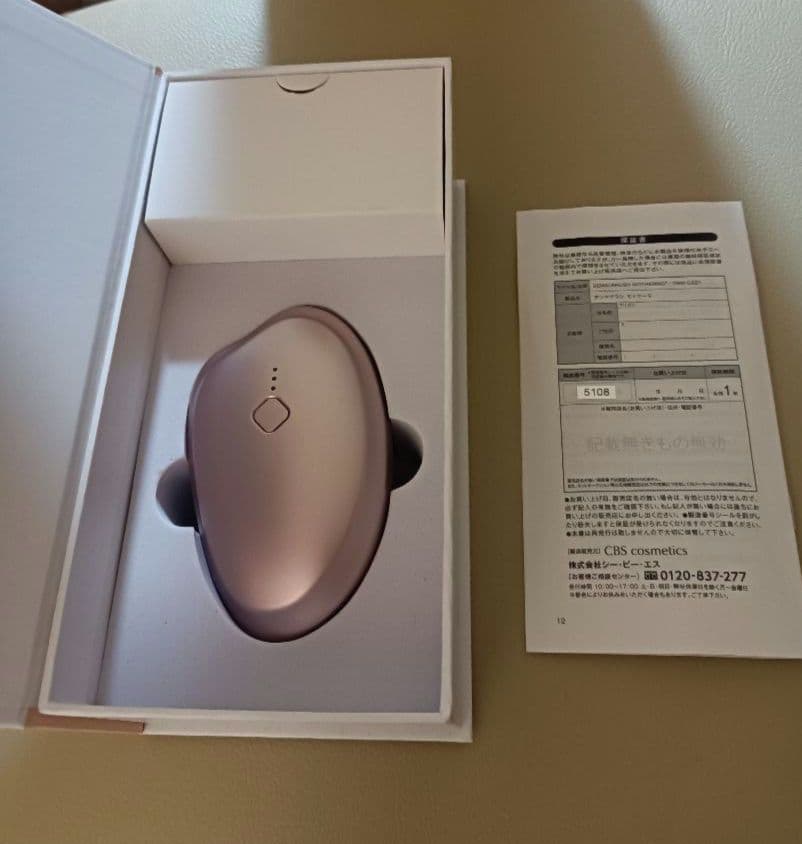 む*ん様 アンジェラックス　電気ブラッシュ　モッサーモ