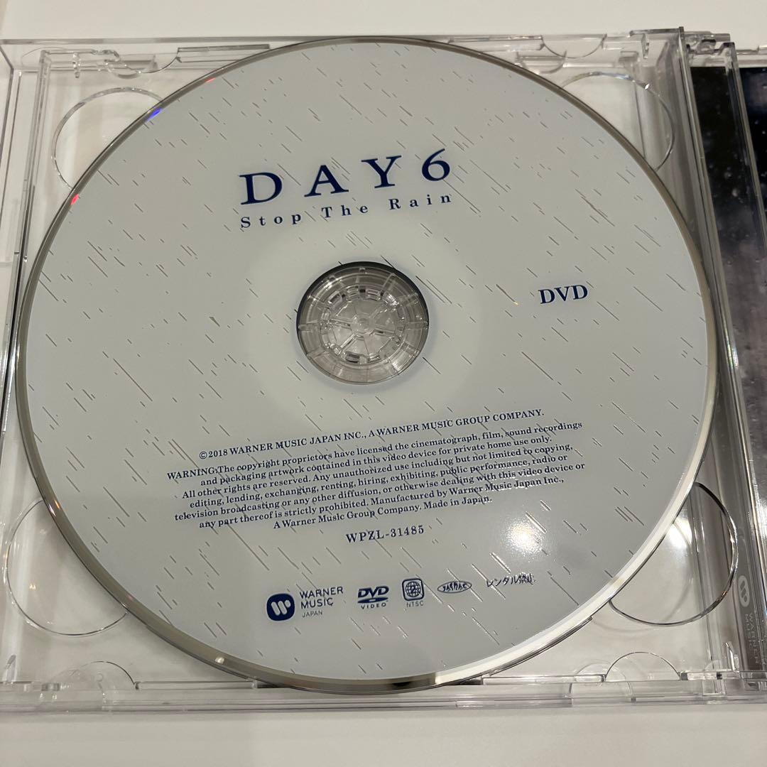 DAY6 Stop The Rain 初回限定盤CD＋DVD