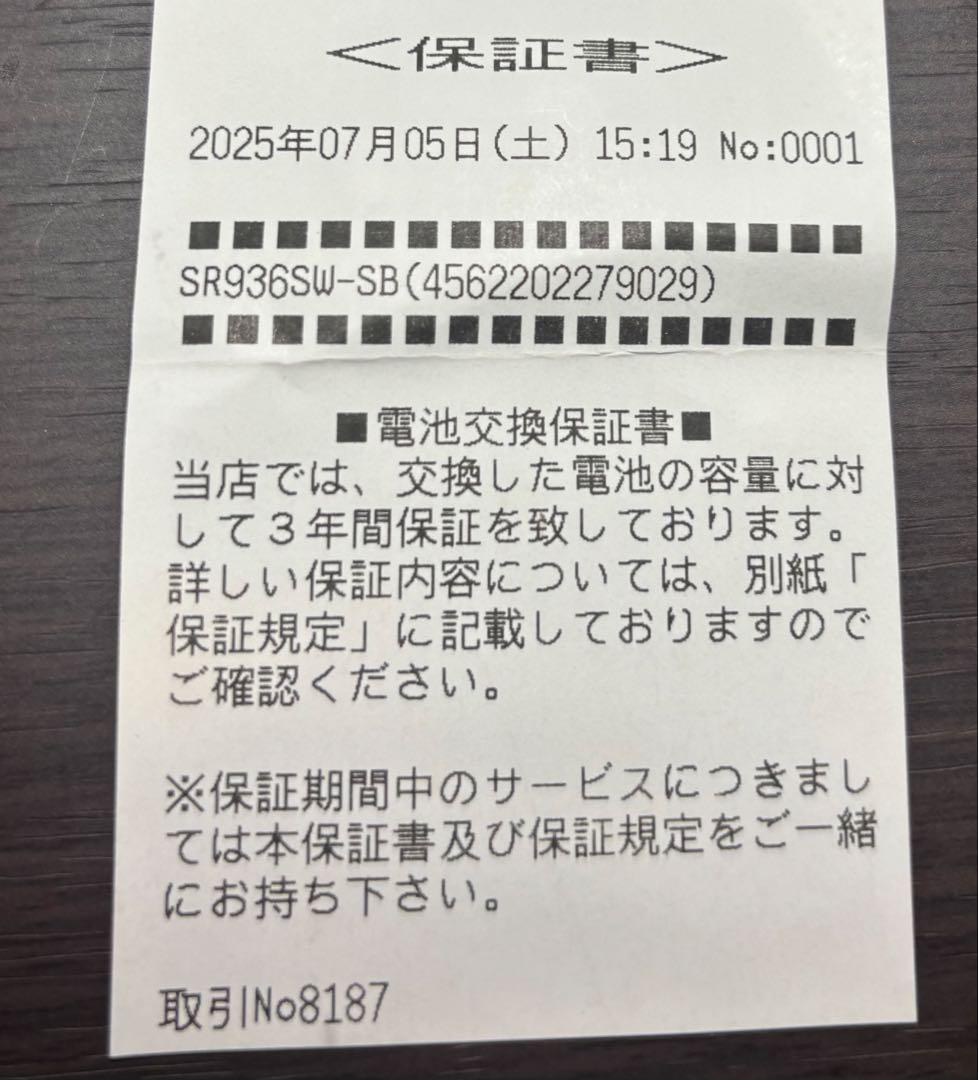 ハミルトン HAMILTON カーキ アビエーション