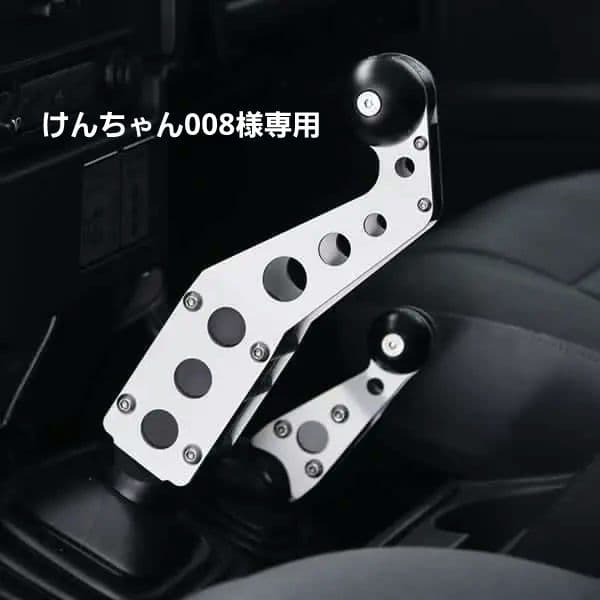 Bowler LANDROVERDefender ギアシフターセットTDCI適合