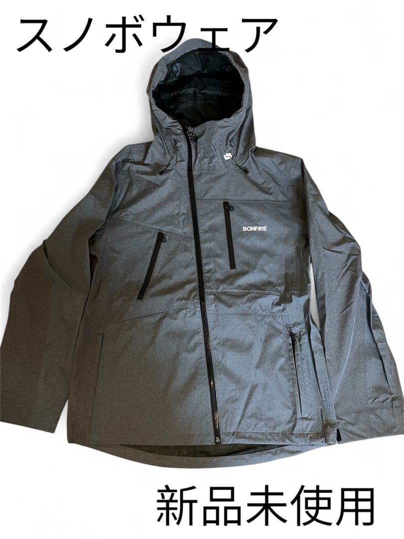 BONFIRE スノーボードウェア 上下セットL/G グレー