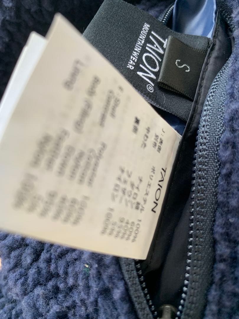 NOLLEY'S TAIONボアダウンリバーシブルコート　ノーリーズ　ネイビー