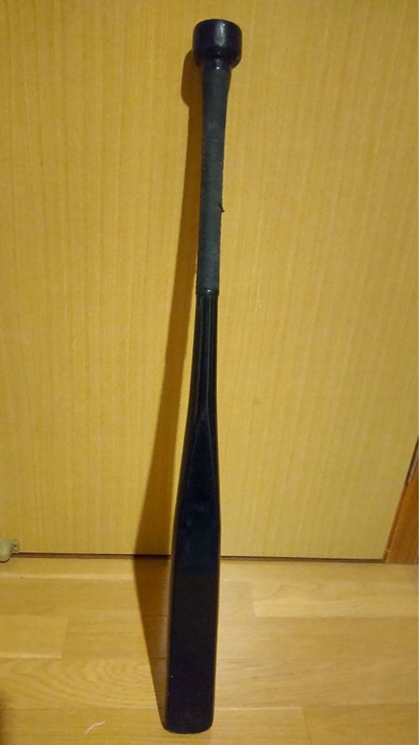 『GET LINE BAT X』