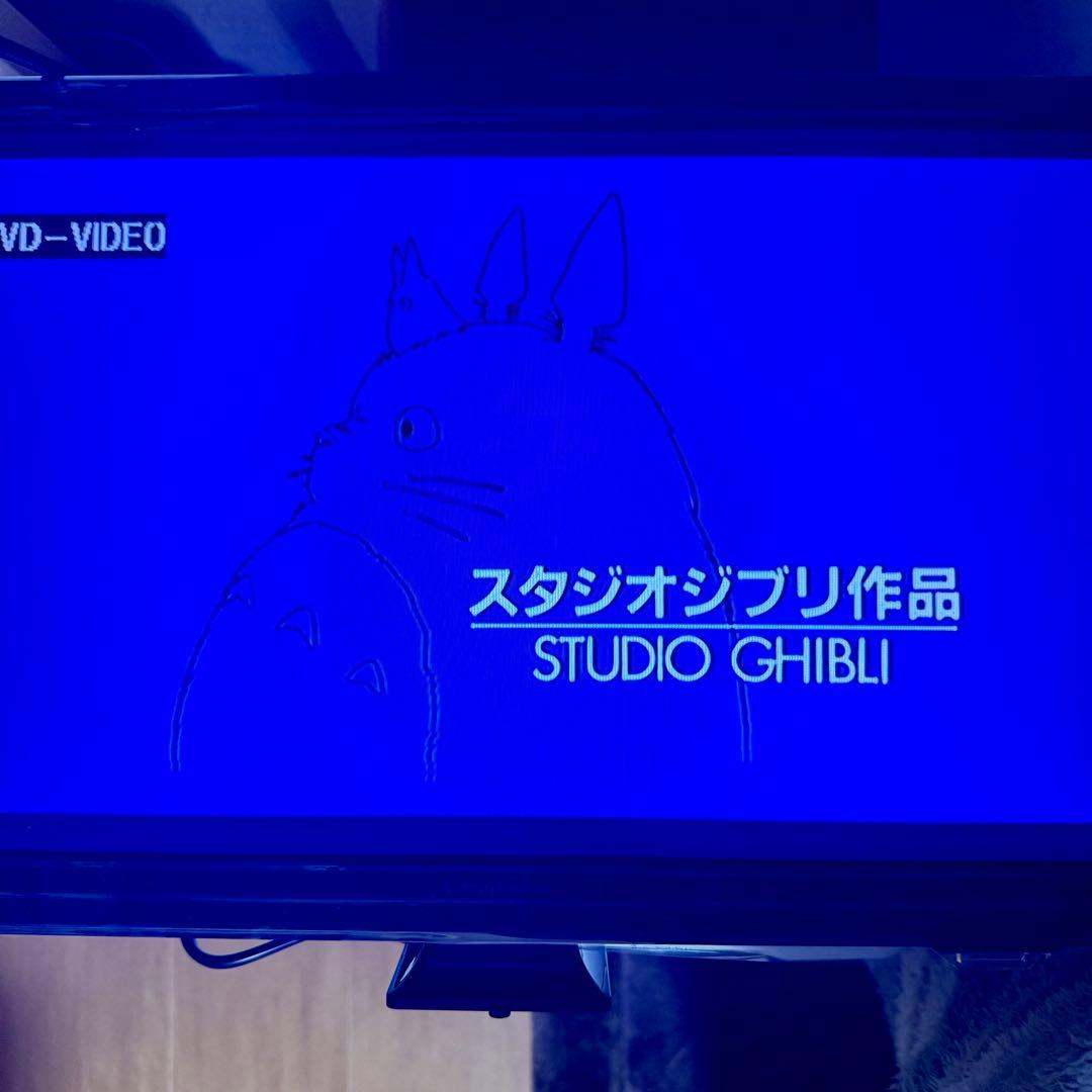 Grand Line 19V型 DVD内蔵 LED液晶テレビ