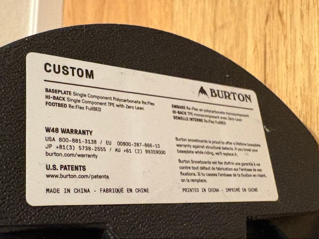 バートン　ビンディング　カスタム　Ｓ