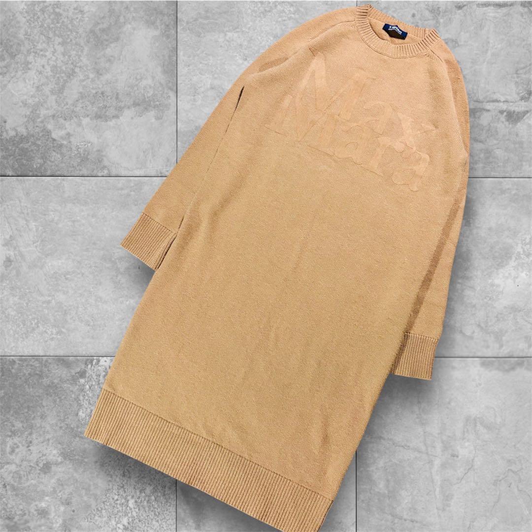 極美品 エス マックスマーラ キャメル 長袖 ニット ワンピース ロゴ カシミア