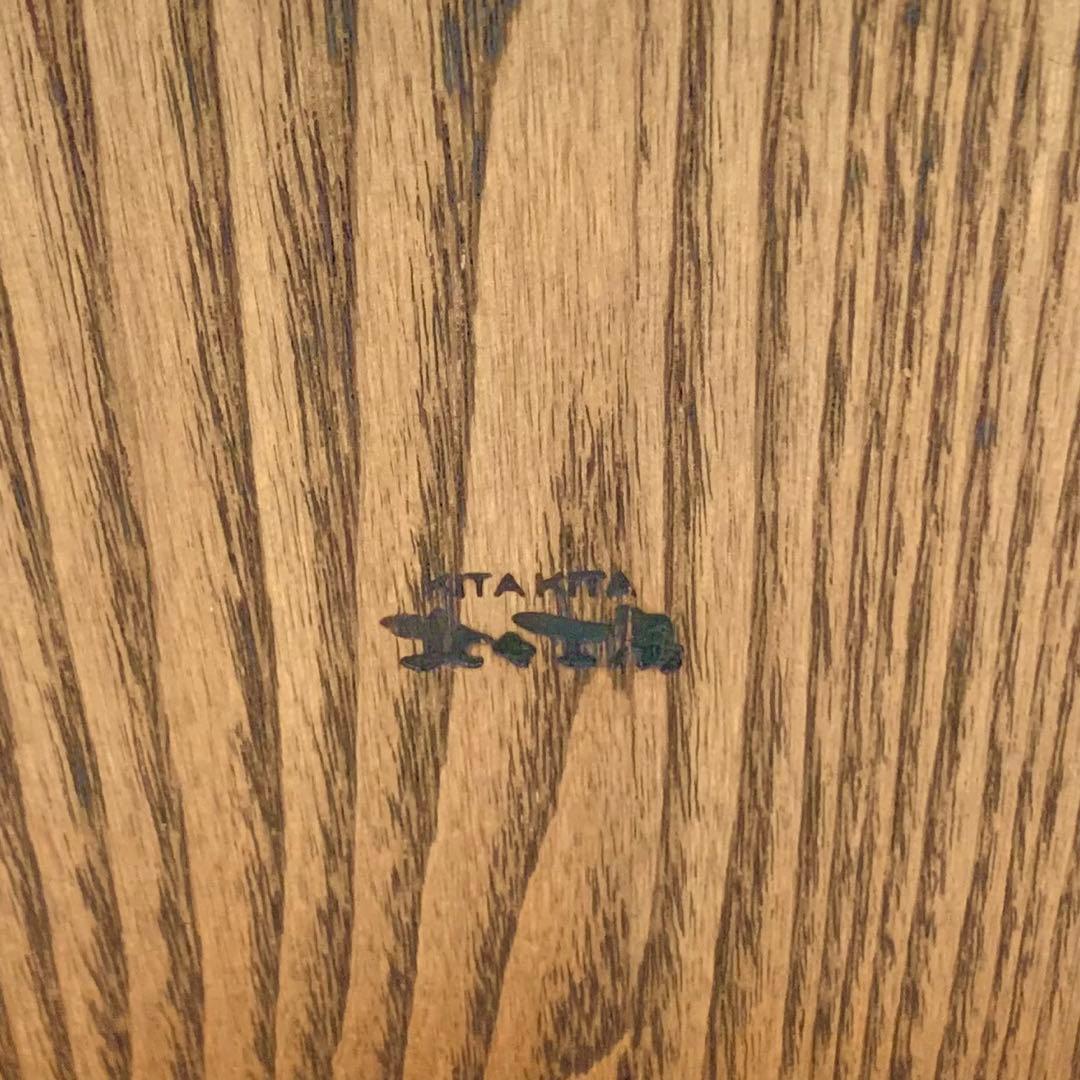 飛騨高山 北々家具 ロッキングチェア 伝統工芸 無垢材