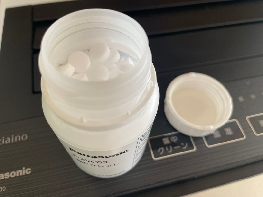 フィルタ新品❗️ 最上位機種❗️23年製空間除菌脱臭機ジアイーノF-MV5400