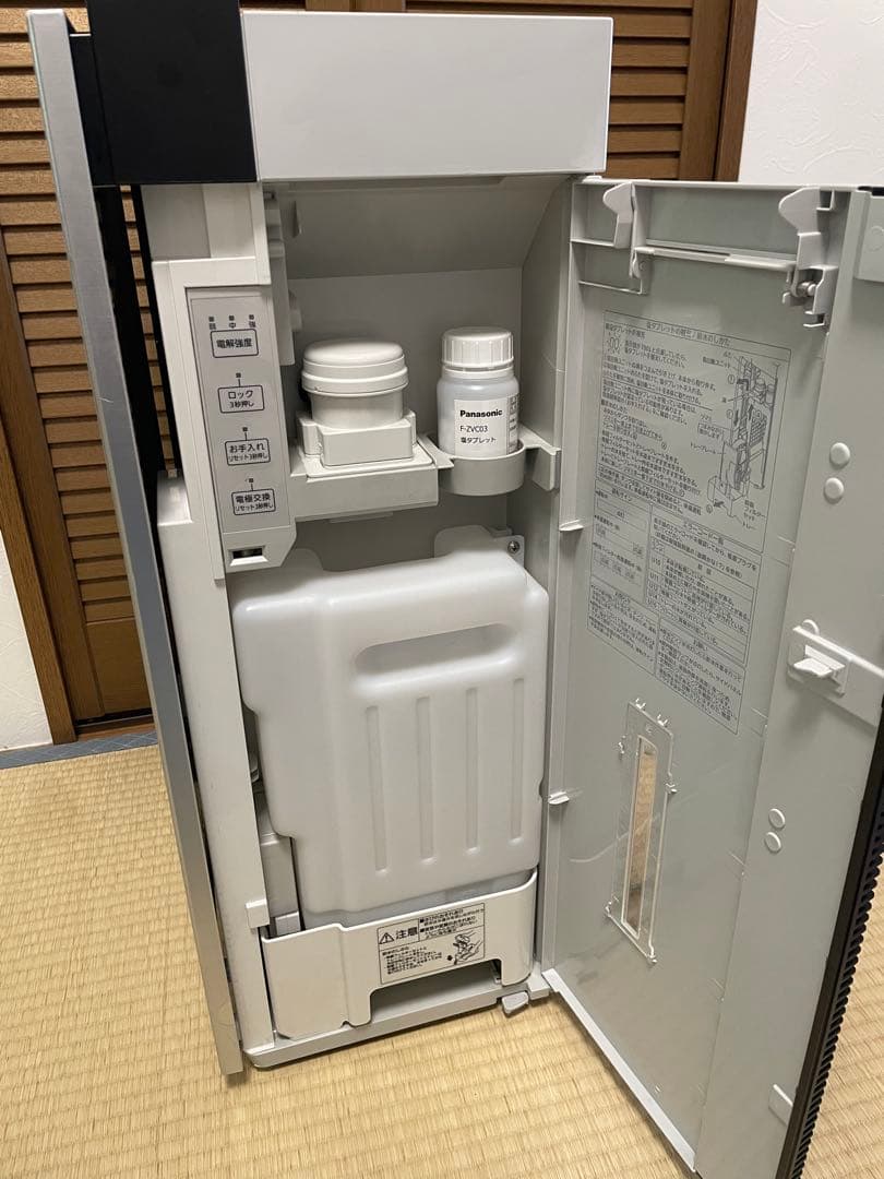 フィルタ新品❗️ 最上位機種❗️23年製空間除菌脱臭機ジアイーノF-MV5400