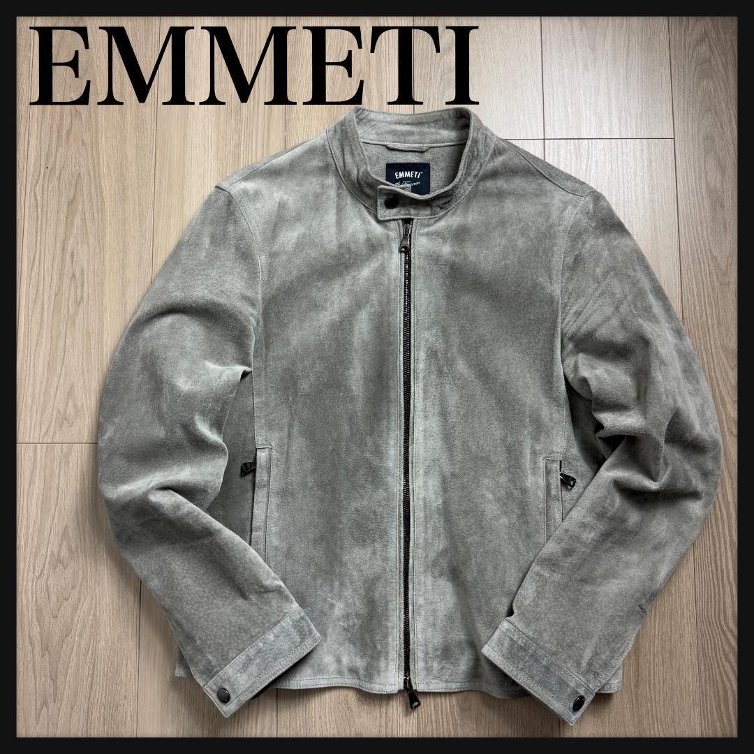 【超高級モデル☆JURIユリ】エンメティ ピッグスキンスウェードレザージャケット