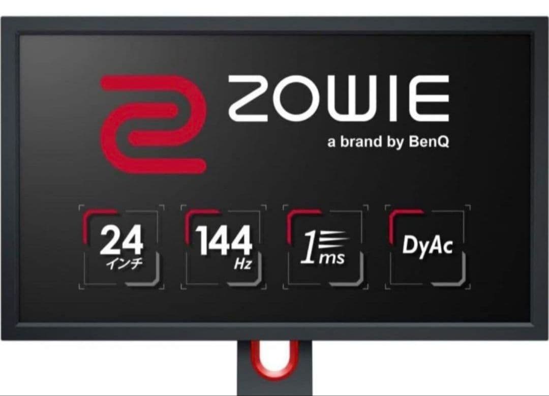 Yuna　BenQ ZOWIE XL2411K ゲーミングモニター