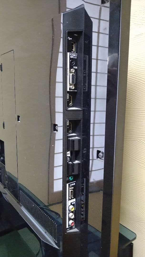 期間限定⭕️SONY 3D BRAVIA 46インチKDL-46LX900