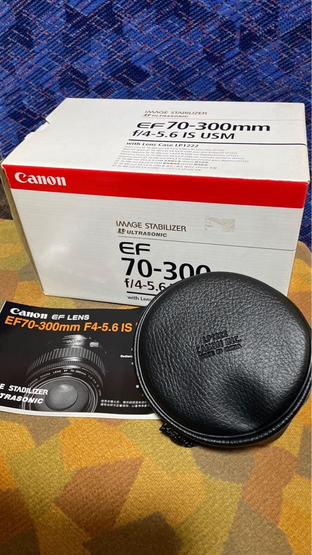 Canon EF 70-300mm 4-5.6 IS USM 箱付