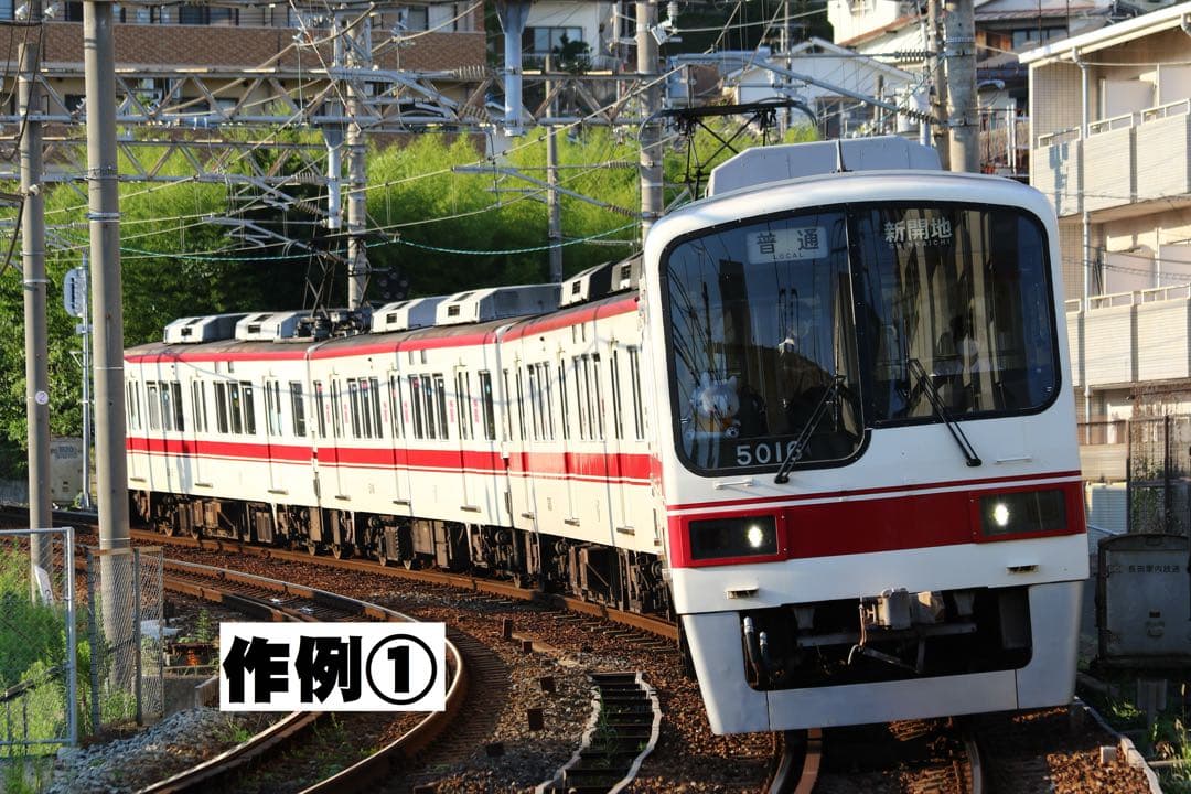 Canon EF 70-300mm 4-5.6 IS USM 箱付