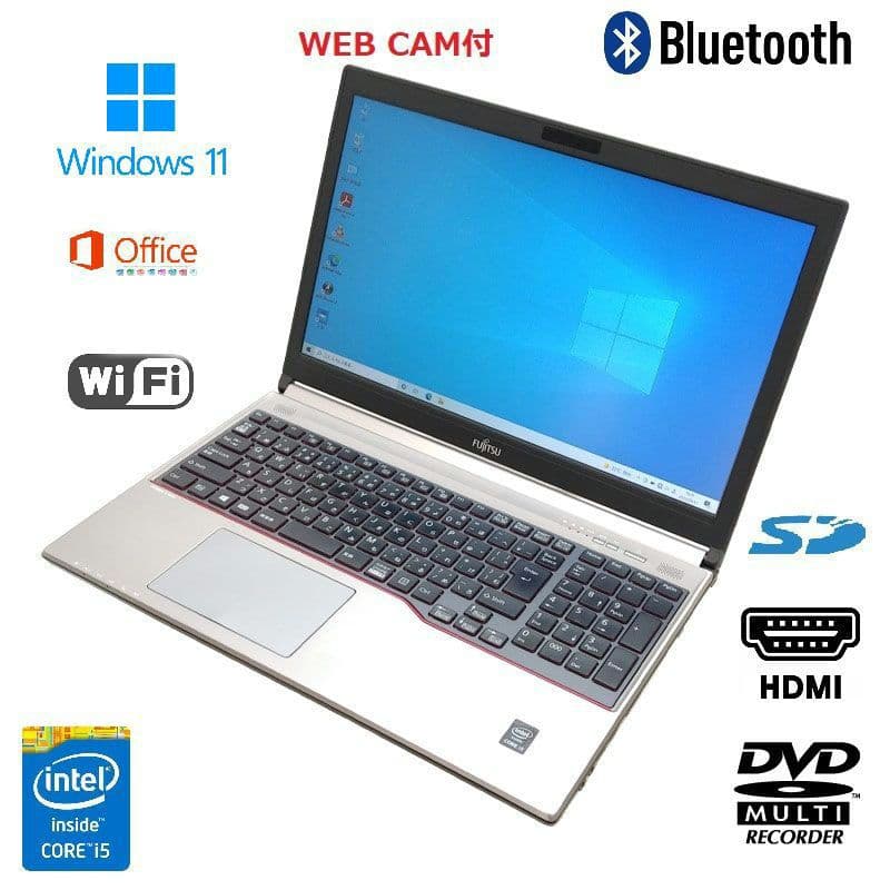 【家族で使える】Windows11富士通ノートパソコン（Office付）