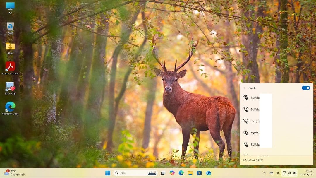 【家族で使える】Windows11富士通ノートパソコン（Office付）