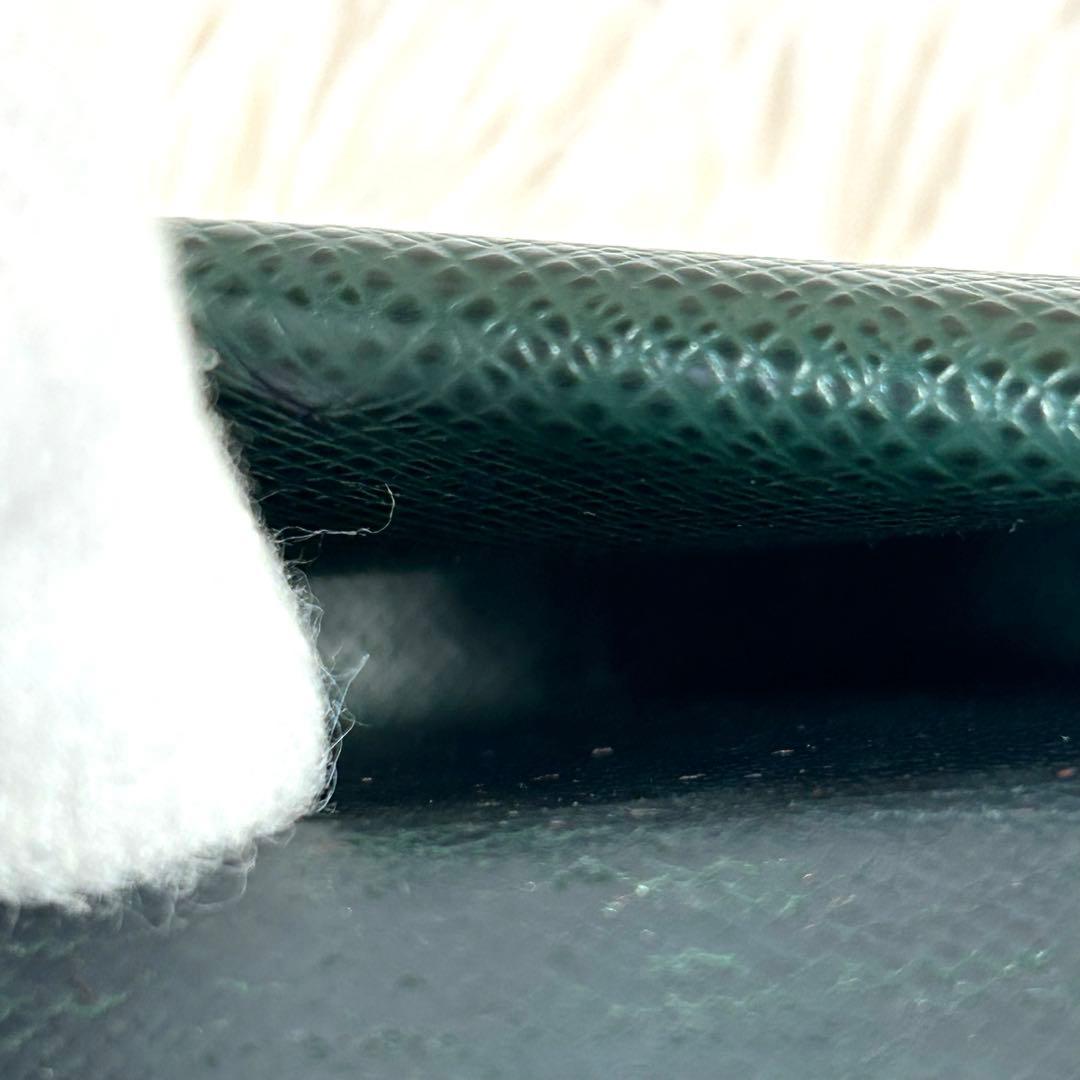 ルイヴィトン　エピ　ポルトモネ・キュベット　グリーン　ケース　美品