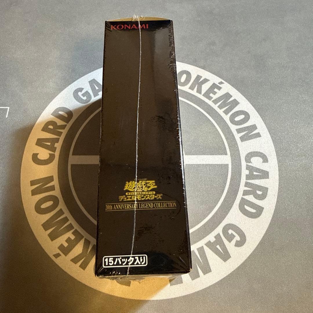 【新品•未開封】遊戯王　20th アニバーサリーレジェンドコレクション　BOX