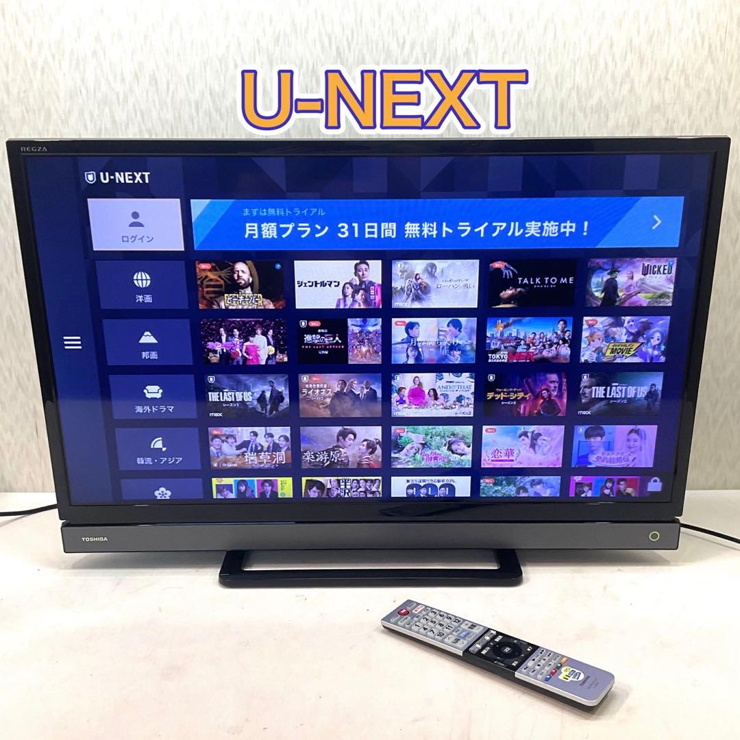 【値下げok】W録 32型 東芝 液晶テレビ YouTube/Netflix対応