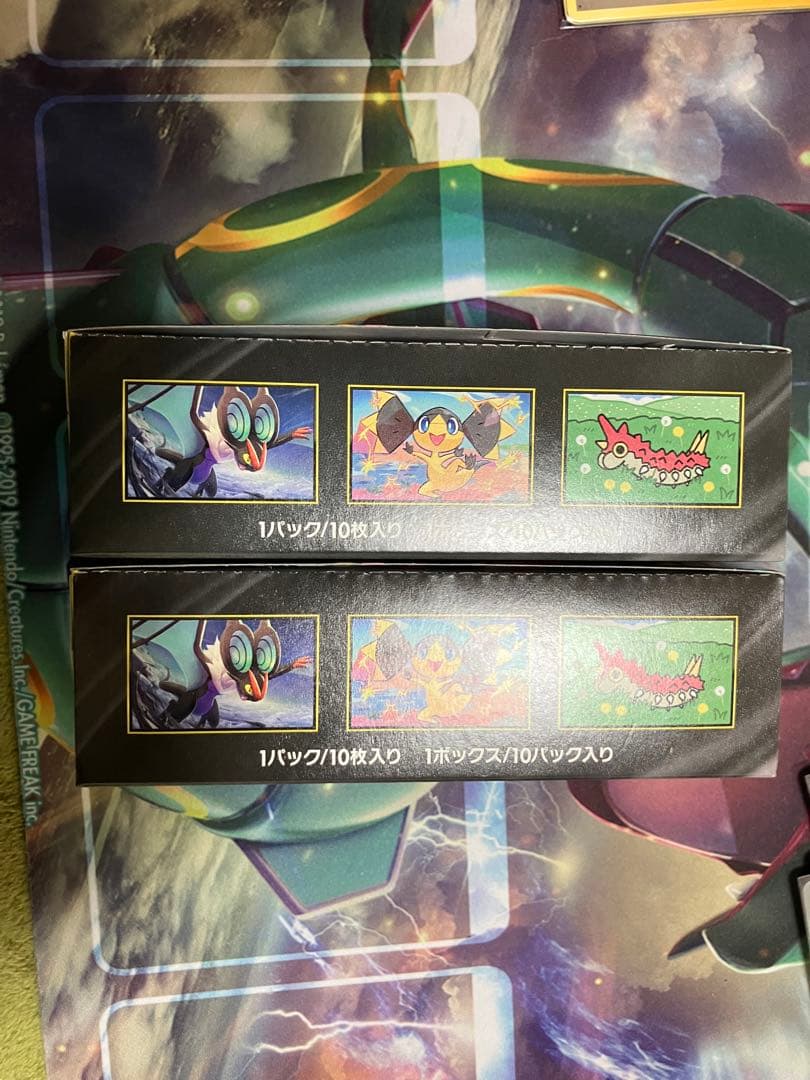 ポケモンカードメガドリームex 2boxシュリンクなしペリペリあり