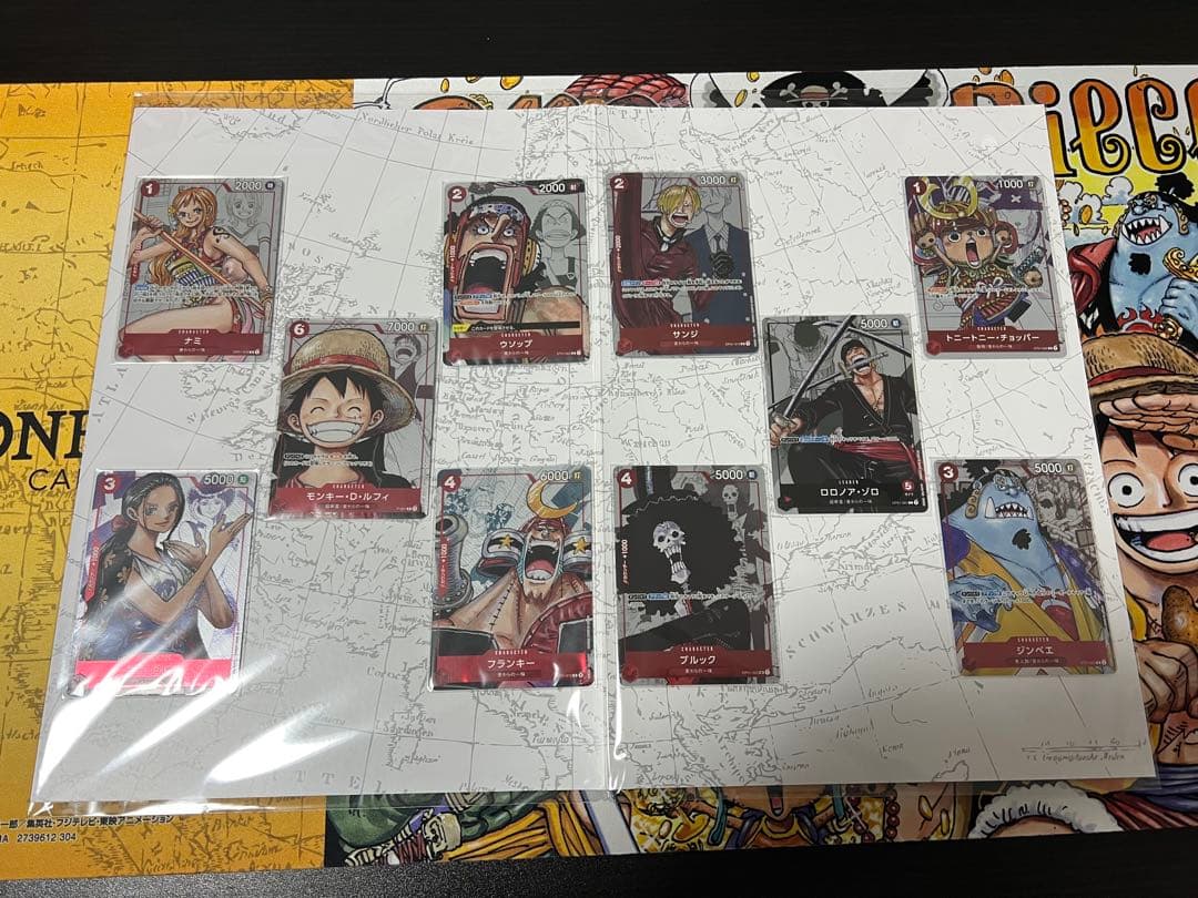 新品未開封　ワンピース　プレミアムカードコレクション　25周年エディション　3冊