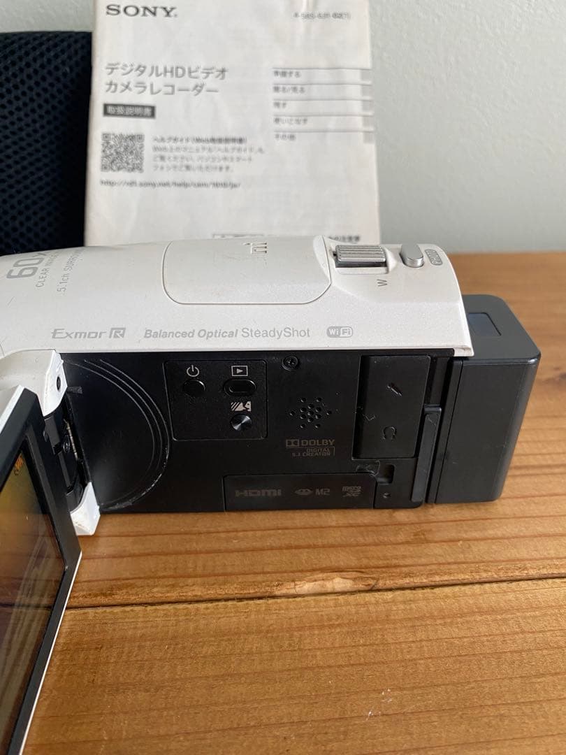 SONY ソニー デジタルビデオカメラ ハンディカム HDR-CX680