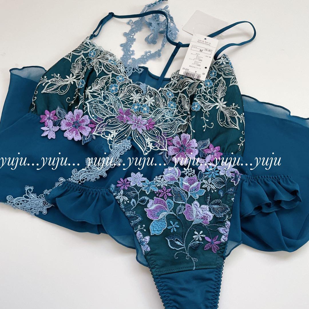 ワコール/サルート 33 おとめ座 新品タグ付 セットアップ M GB