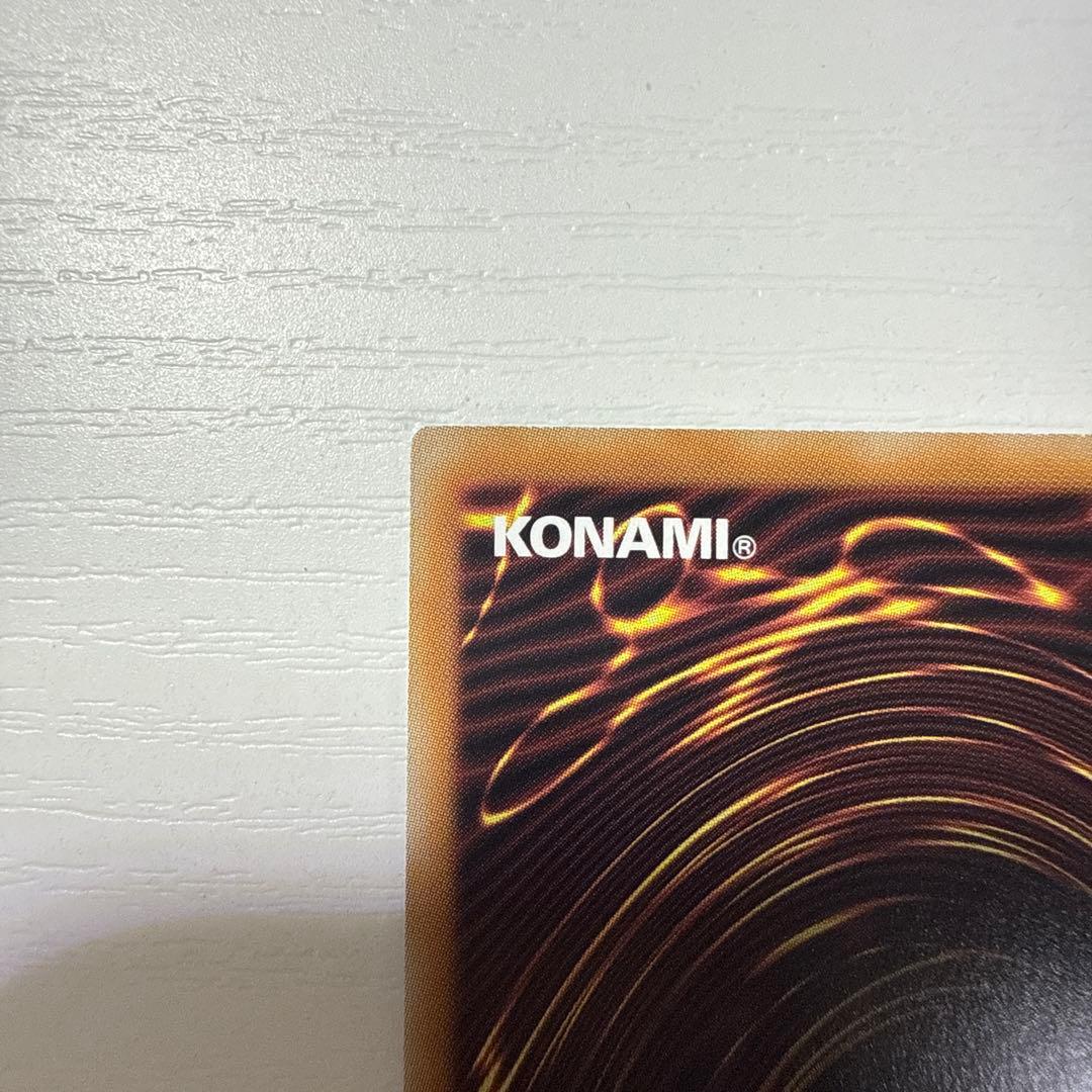 遊戯王 25th SE 〔イラスト違い〕灰流うらら QCAC-JP050