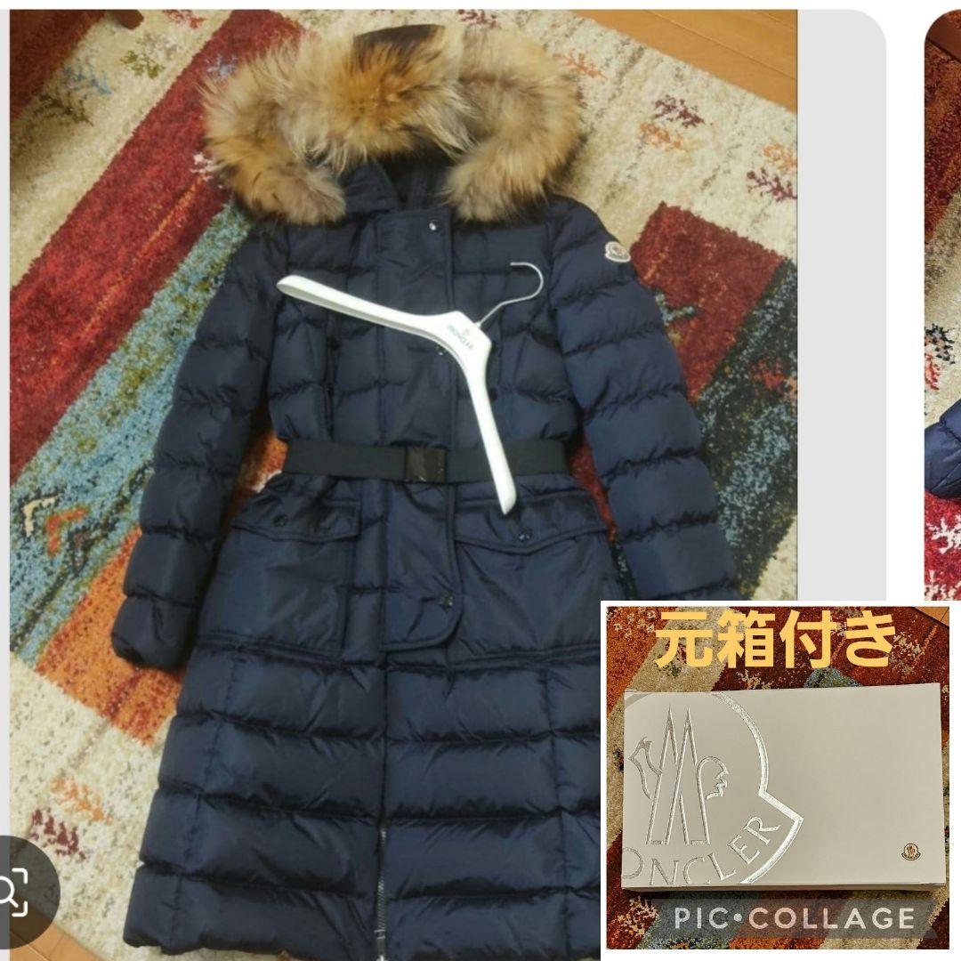 超美品★【モンクレール ダウンコートクロエ ネイビー】★サイズ１