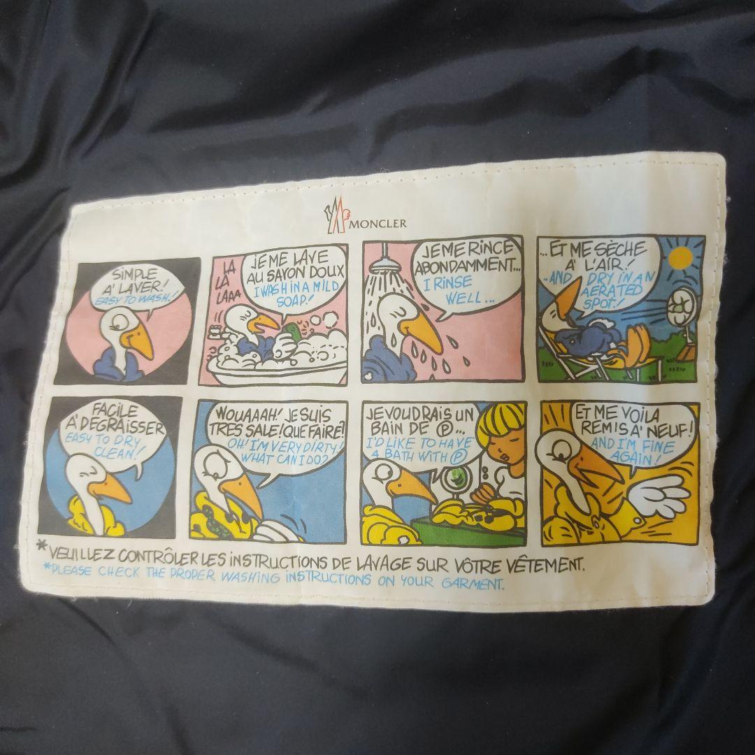 超美品★【モンクレール ダウンコートクロエ ネイビー】★サイズ１