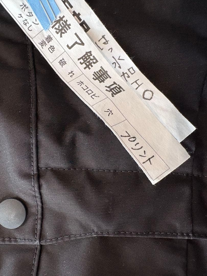 パタゴニア ジュニア　スノーパンツ　スキーパンツ スノーボードパンツ　XXL