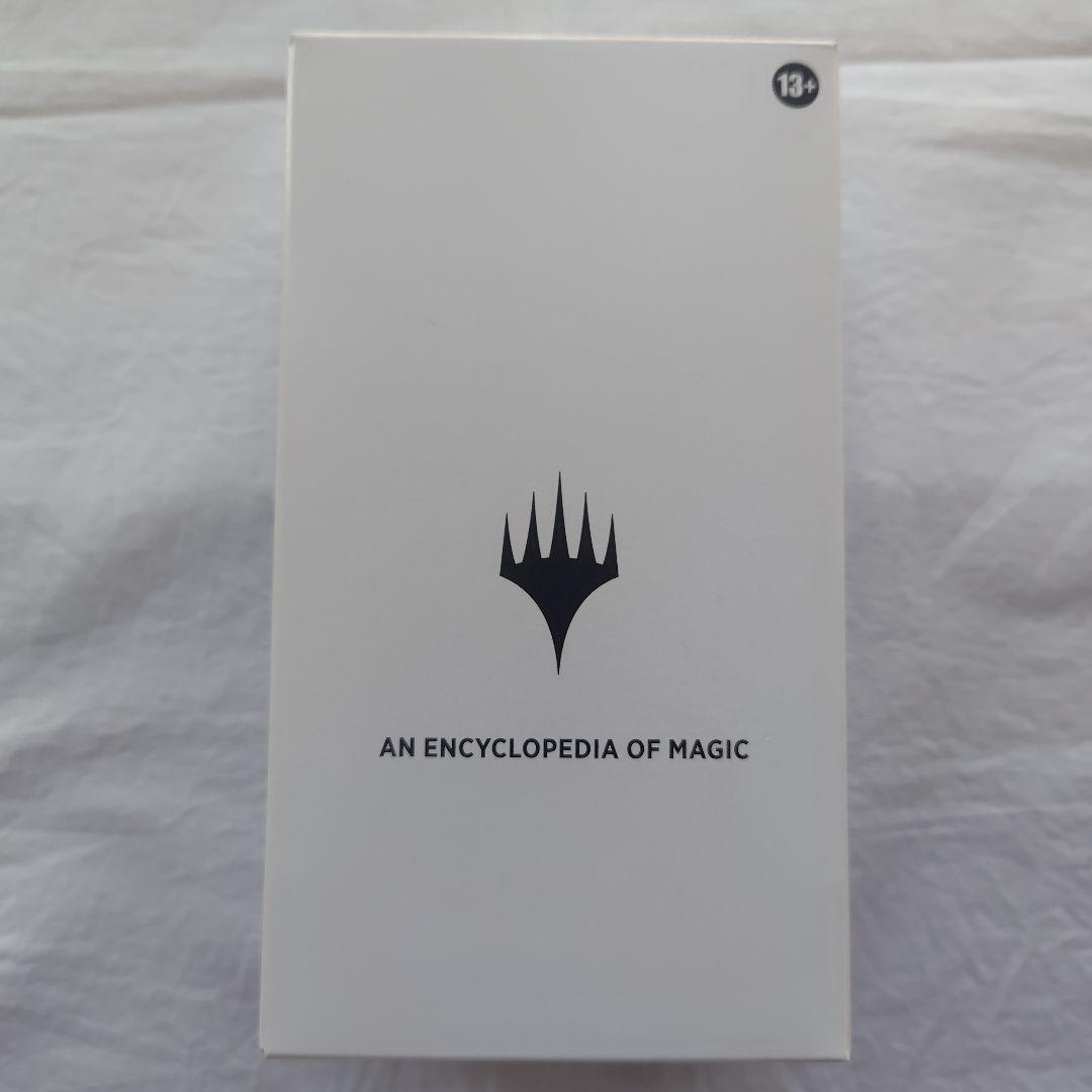 マジック：ザ・ギャザリング MTG COUNTDOWN KIT: AN ENCYCLOPEDIA