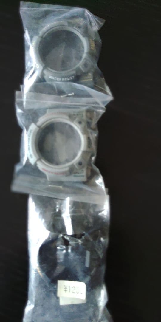 CASIO G-SHOCK フロッグマン バンドとベゼル セット