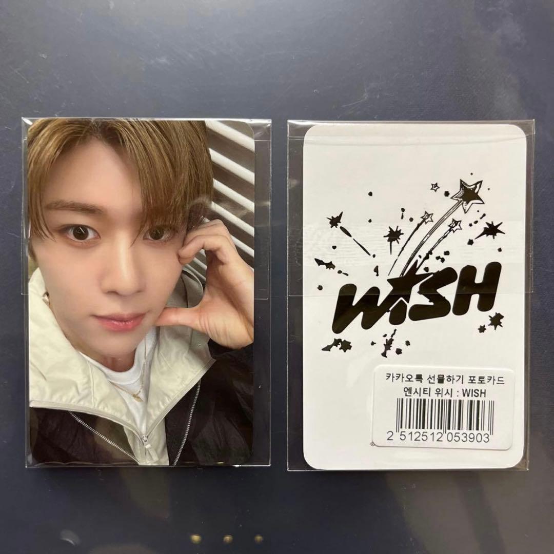 NCTWISH シオン kakao 予約特典 トレカ