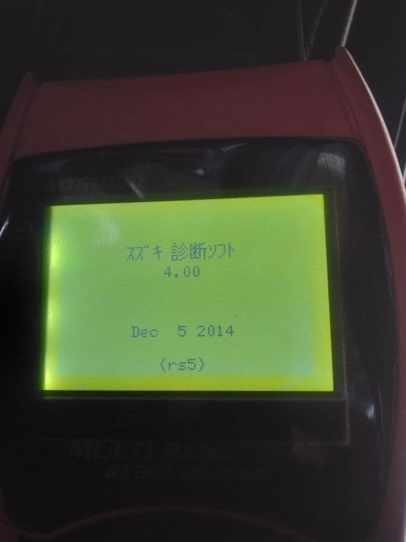 スナップオン　MTG-1000 診断機 プリンター　専用ケース付き