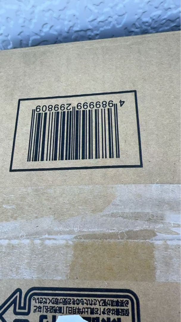 全開式アルミハネ工場扇 HZC-45P