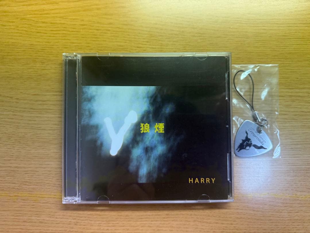 村越弘明 《HARRY》ストリートスライダーズ 狼煙 （CD2枚組）ストラップ