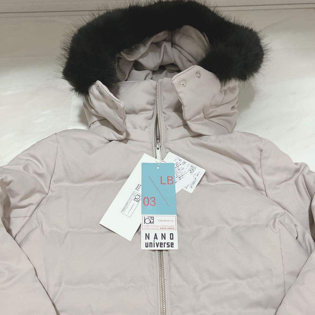 新品タグ付き 西川ダウン サージロングダウン ナノユニバース S 定価5.5万円