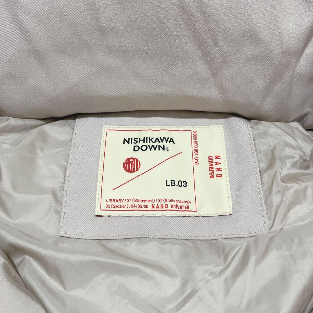 新品タグ付き 西川ダウン サージロングダウン ナノユニバース S 定価5.5万円