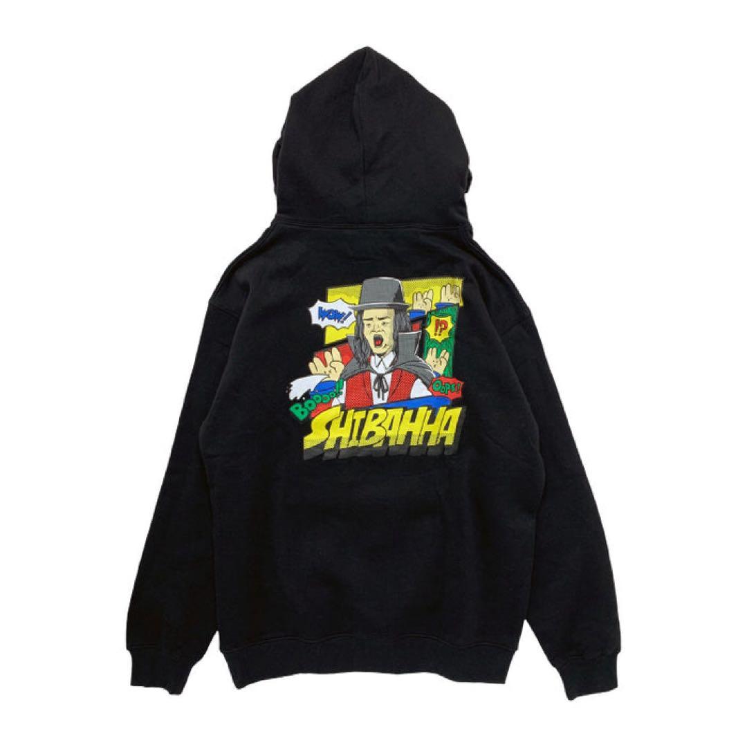 【新品未開封】シバッハパーカー ブラック Lサイズ