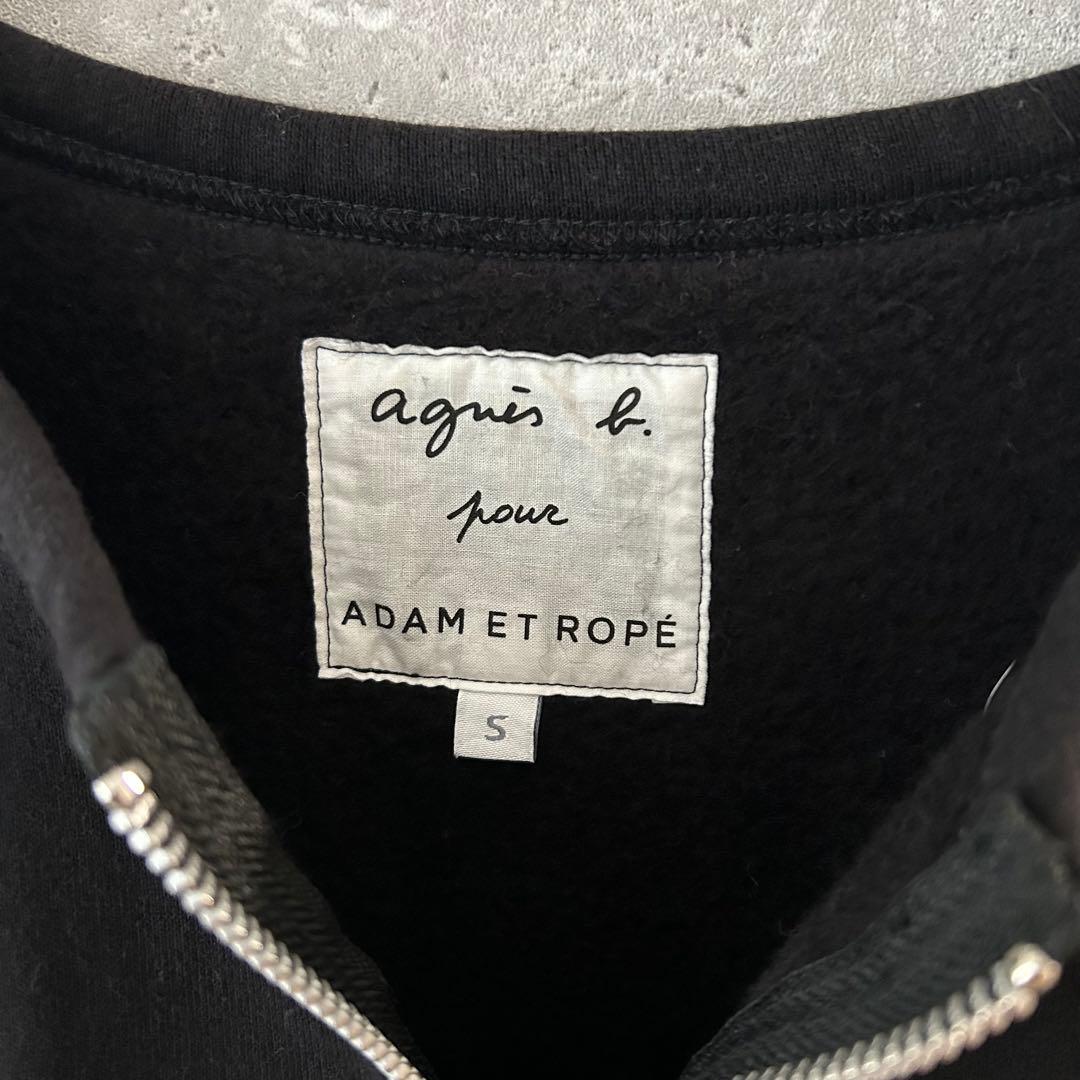 agnes b. × ADAM ET ROPE カーディガン　裏起毛