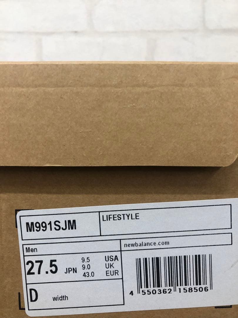 ジーコSlam Jam × New Balance M991