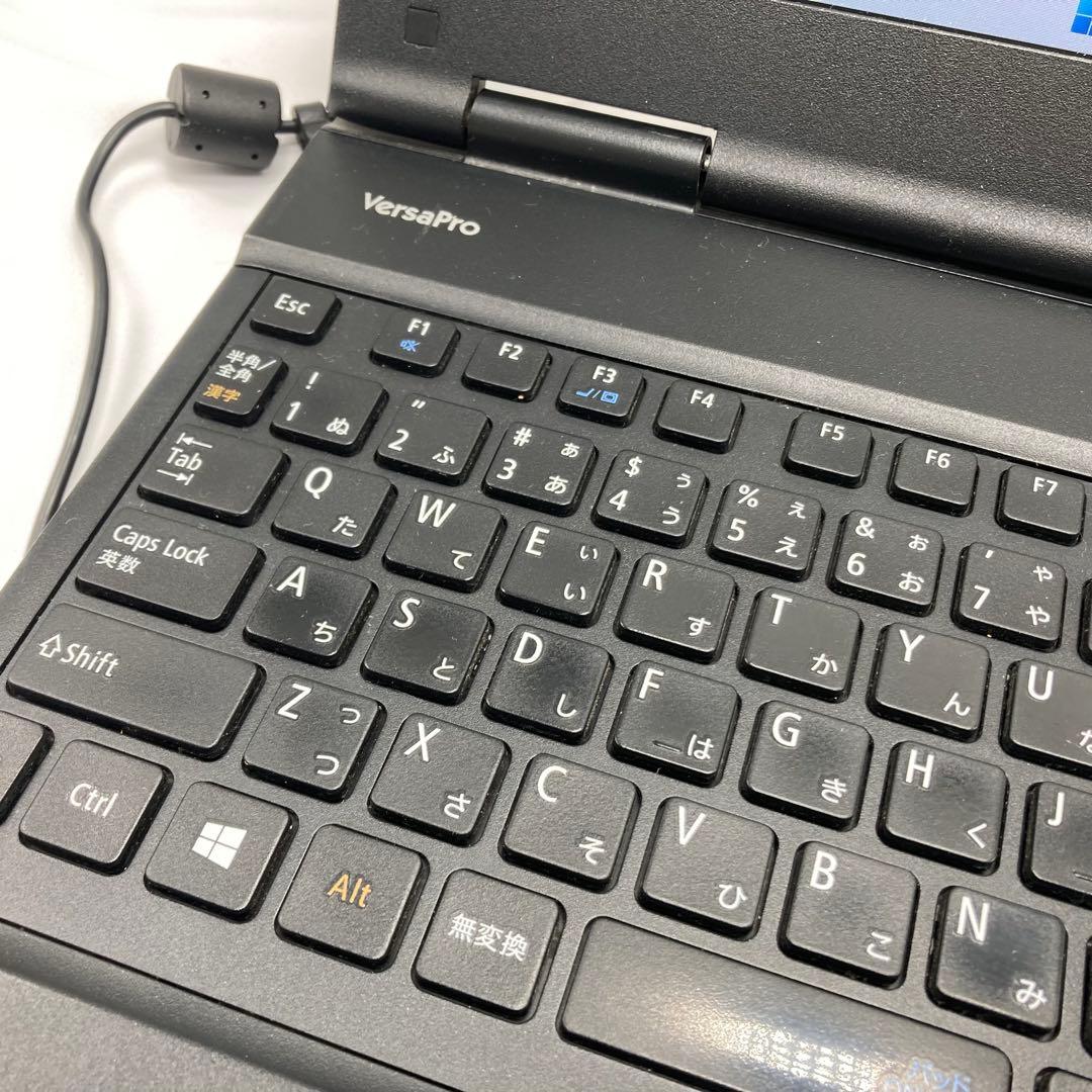 高性能 Core i7搭載 ノートパソコン　超高性能　オフィス