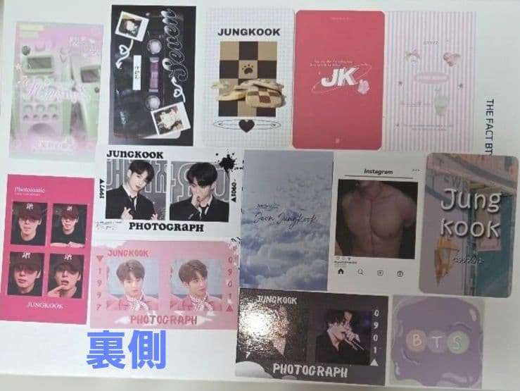 BTS グク　おもしろ トレカ 他 J セット