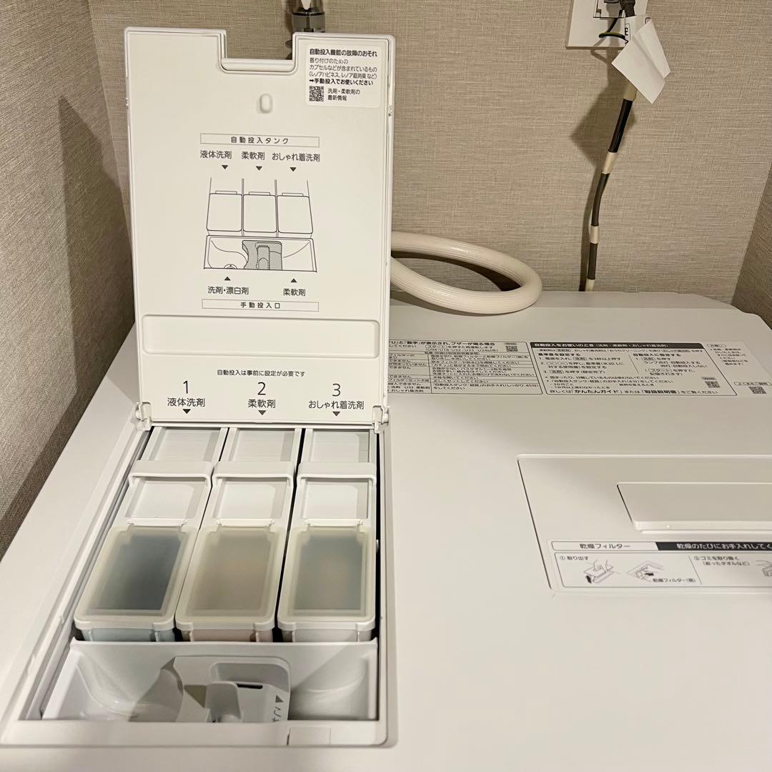 【乾燥×】2022年製　Panasonic パナソニック　NA-LX127AL