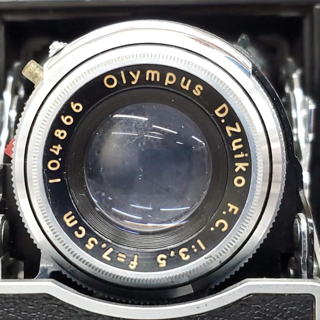 【動作確認済】 MAMIYA 6 F0314-131-4x p