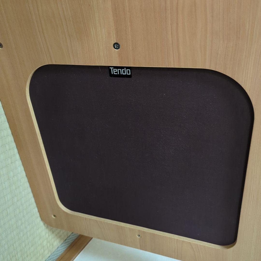 Tendo 木製座椅子