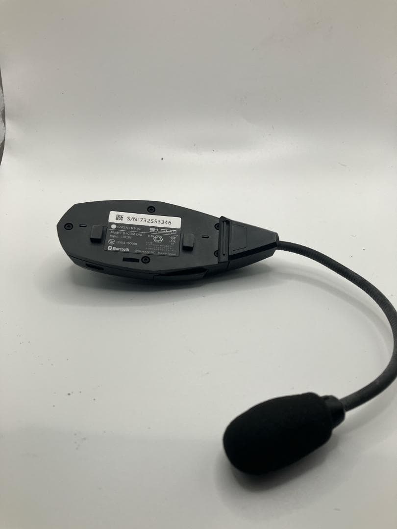 B+com One サインハウス アームマイクタイプ