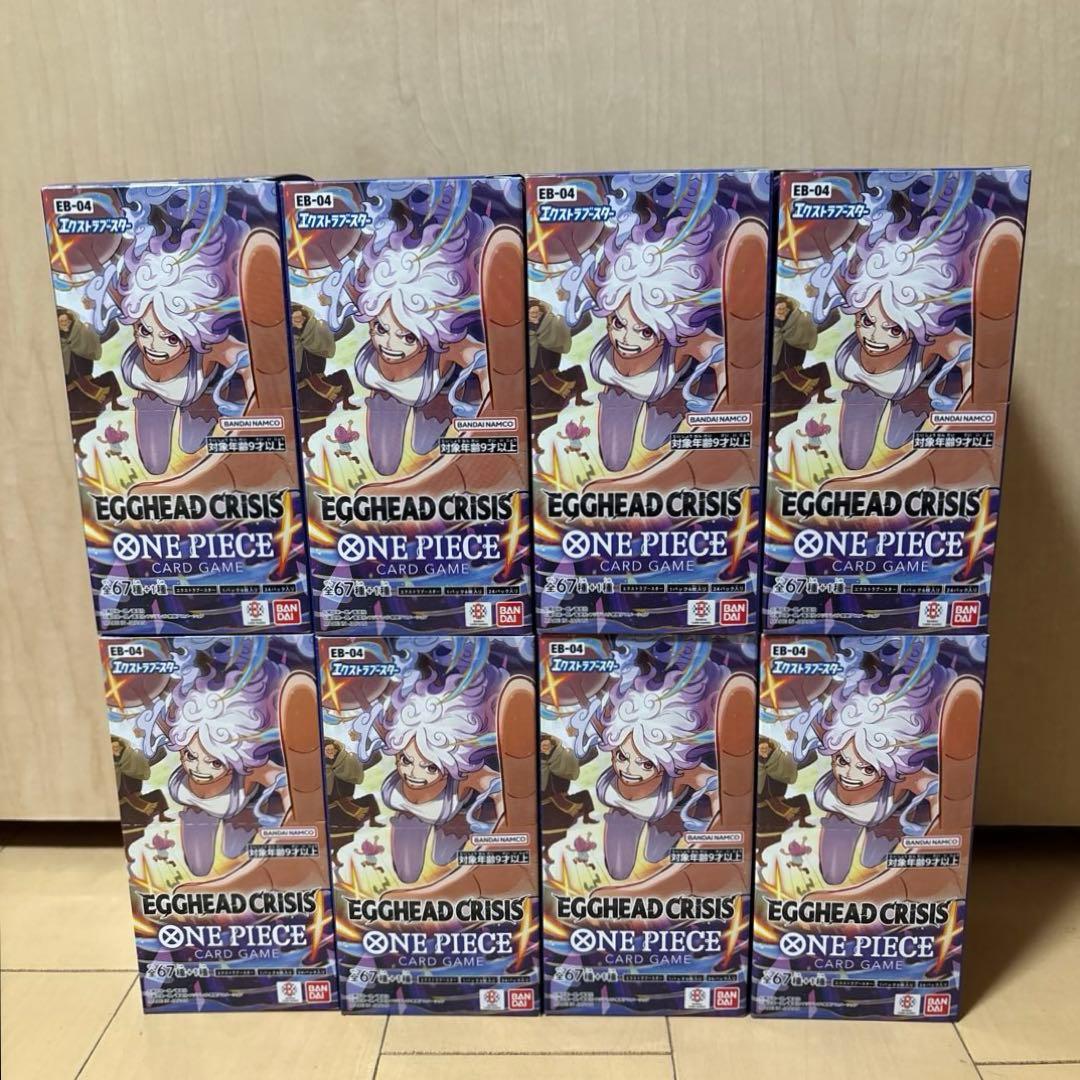 テープ付　ONE PIECE エッグヘッドクライシス 8BOX